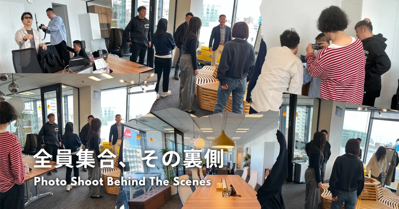 note記事サムネイル