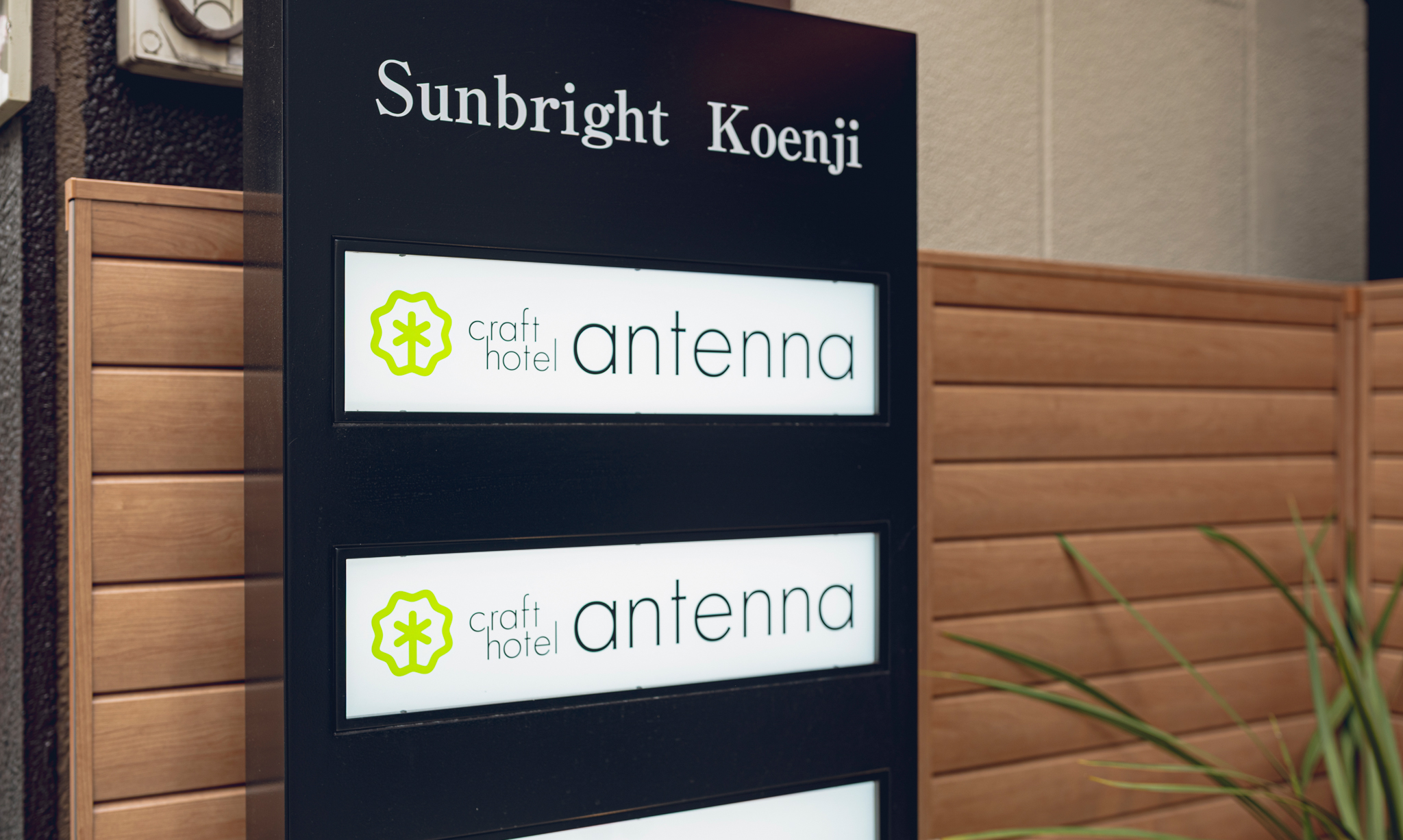 note記事サムネイル