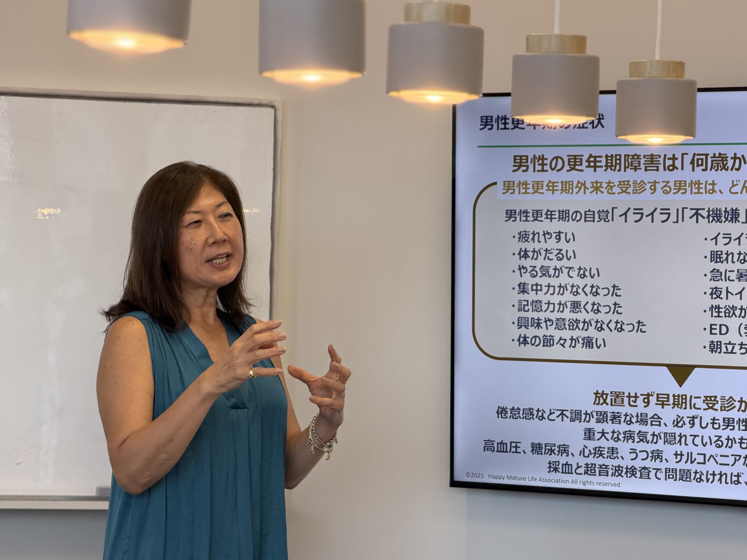 note記事サムネイル