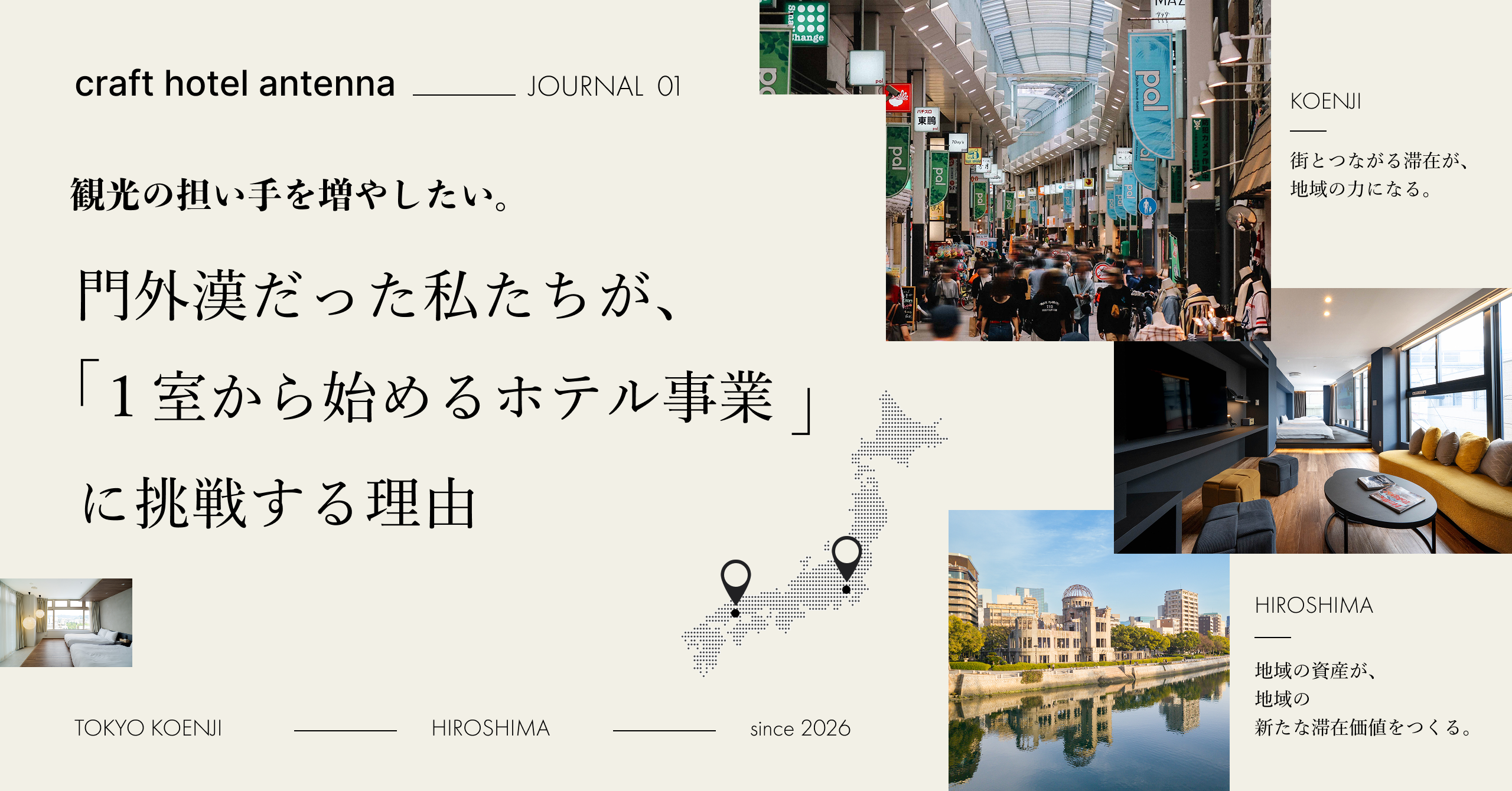 note記事サムネイル